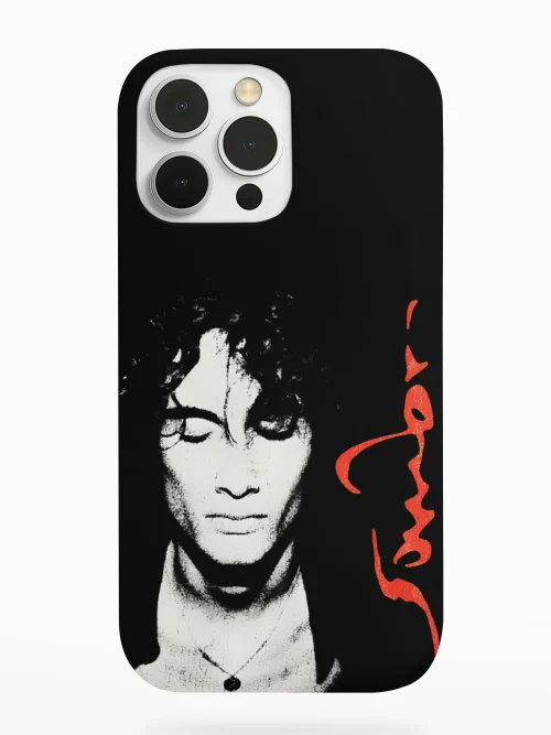 Sombr Portrait Phone Case