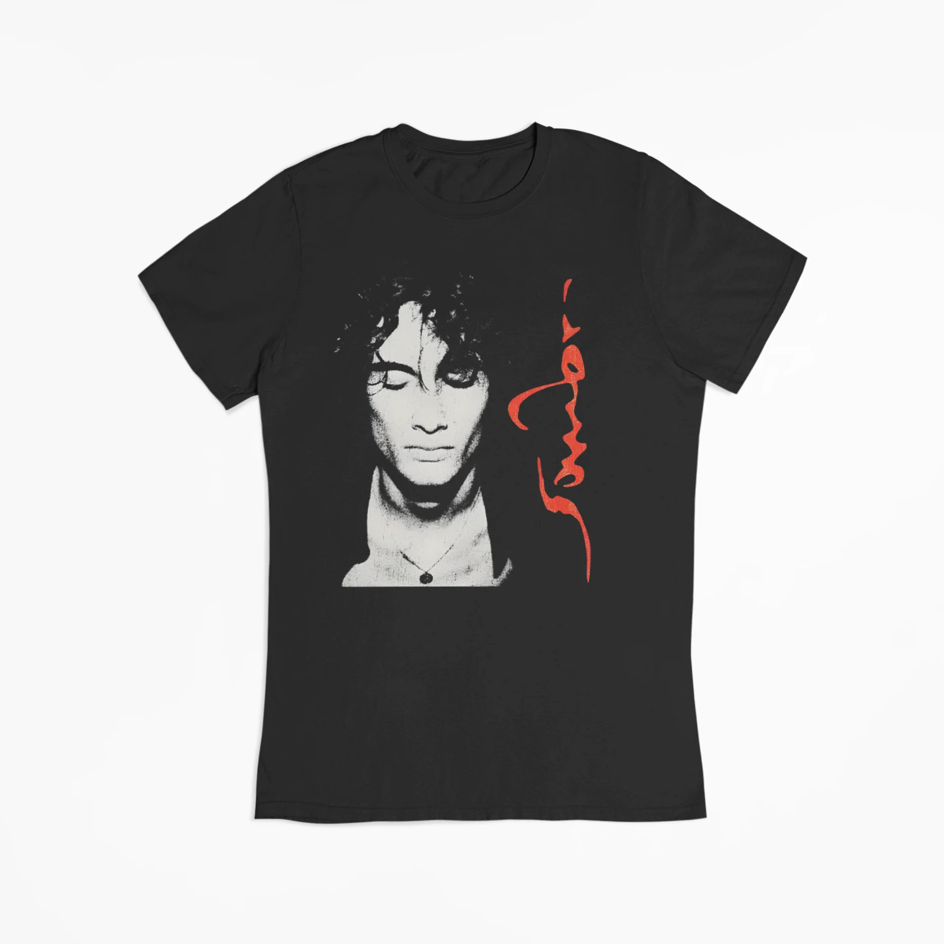 Sombr Portrait T-Shirt